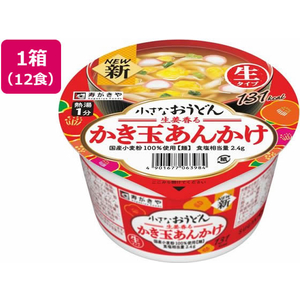 寿がきや 小さなおうどん かき玉あんかけ 12食 FC065SA-イメージ1