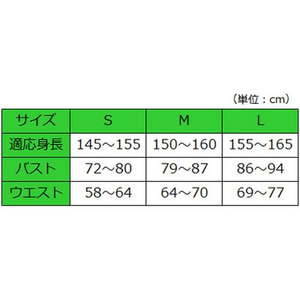 ウエル 婦人前開きワンタッチテープ式七分袖シャツ 白 M FC815NF-287054-イメージ2