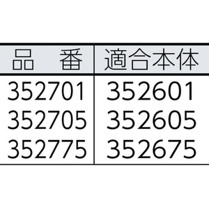 システマ スクエアブルートコンテナ 106.0L グレイ FC067HF-7785356-イメージ3