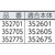 システマ スクエアブルートコンテナ 106.0L グレイ FC067HF-7785356-イメージ3