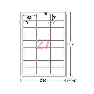 エーワン ラベルシール 耐水タイプマット紙 27面 F048242-62227-イメージ2