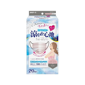 白元アース ビースタイル プリーツタイプ 涼やか心地 アッシュピンク 20枚 FC124PV-イメージ1