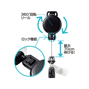 サンワサプライ リール付ストラップ ハードタイプIDケース付 FC82225-DG-STR1-イメージ3