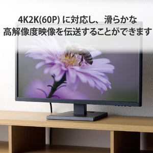 エレコム Premium HDMI Microケーブル(超スリム) 1．8m ブラック DH-HDP14SSU18BK-イメージ6