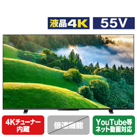 TOSHIBA/REGZA 55V型4Kチューナー内蔵4K対応液晶テレビ レグザ M550Lシリーズ 55M550L