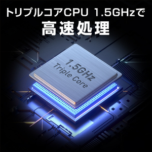 エレコム Wi-Fi 6(11ax) 4804+574Mbps Wi-Fi ギガビットルーター ブラック WRC-X5400GS-B-イメージ3