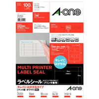 エーワン ラベルシール キレイにはがせるタイプ マット紙・ホワイト A4判 10面 四辺余白付 角丸 10シート入り 31251