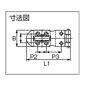 スガツネ工業 (140050229)HP-120ステンレス鋼製バーラッチ FC247FM-3769950-イメージ2