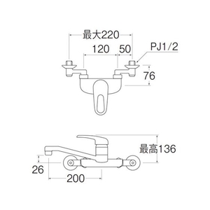 ＳＡＮＥＩ シングル混合栓 FC082JB-1147079-イメージ2