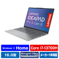 レノボ ノートパソコン IdeaPad Pro 5i Gen 8 アークティックグレー 83AQ002RJP