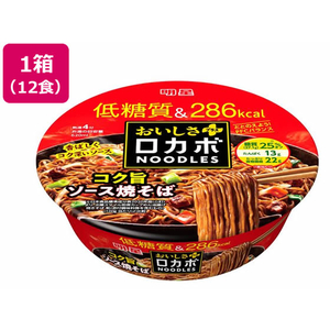 明星食品 ロカボNOODLESおいしさプラス コク旨ソース焼そば12食 FC744PW-イメージ1