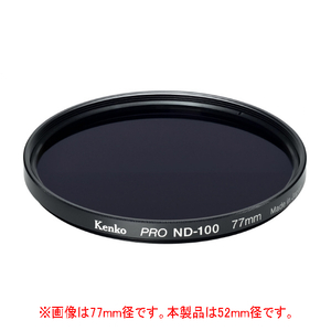 ケンコー 減光用フィルター 52mm 52SPROND100-イメージ1