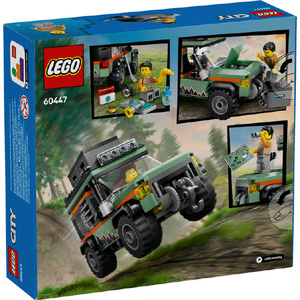 レゴジャパン LEGO シティ 604474 WD オフロードマウンテントラック 604474WDｵﾌﾛ-ﾄﾞﾏｳﾝﾃﾝﾄﾗﾂｸ-イメージ4