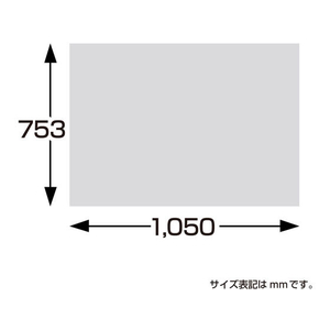 タカ印 包装紙 マリン 全判(753×1050mm) 50枚 FC43152-49-2121-イメージ5