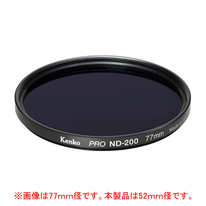 ケンコー 減光用フィルター 52mm PRO ND200 52SPROND200-イメージ1