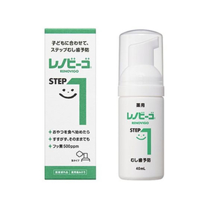 ゾンネボード製薬 レノビーゴ ステップワン 40mL FCR5963-イメージ1