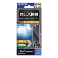 エレコム AQUOS sense9用ガラスフィルム 高透明 PM-S244FLGG