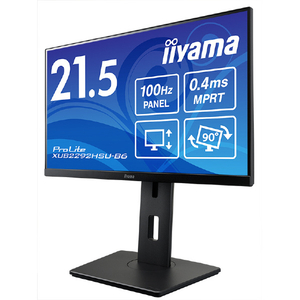 iiyama 21．5型液晶ディスプレイ ブラック XUB2292HSU-B6-イメージ3