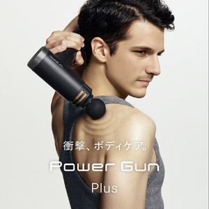 MTG Power Gun Plus SIXPAD SE-BV-03A-イメージ2