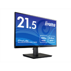 iiyama 21．5型液晶ディスプレイ ブラック XU2292HSU-B6-イメージ2