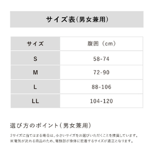 MTG Powersuit Core Belt【HOME GYM対応モデル】 Sサイズ SIXPAD グレー SE-BS-14A-S-イメージ7