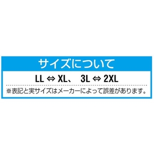 エスコ 手袋 山羊革 XL FCV6497-EA353BA-93-イメージ3