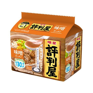 明星食品 評判屋 味噌ラーメン 5食パック FC072SA-イメージ1