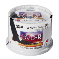 シリコンパワー データ用DVD-R50枚(スピンドル) SPDR47PWC50S