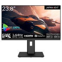 JAPANNEXT 23．8型ゲーミング液晶ディスプレイ ブラック JN-238GI144FHDR-HSP