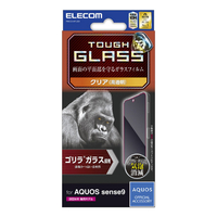 エレコム AQUOS sense9用ガラスフィルム ゴリラ 0．21mm PM-S244FLGO