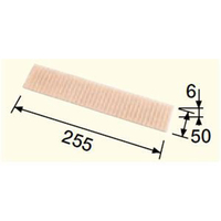 三菱重工 エアコン用バイオクリアフィルター CFA11