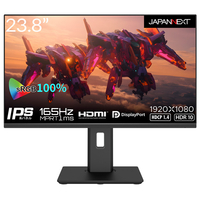 JAPANNEXT 23．8型ゲーミング液晶ディスプレイ ブラック JN-238GI165FHDR-HSP