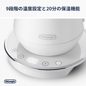 デロンギ 温度設定機能付き電気ケトル(0．8L) エクレティカ ウィムジカルホワイト KBY1210J-W-イメージ3