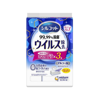 ユニ・チャーム シルコット ノロクリアウェット 除菌 詰め替え 40枚×3個 FCN3439