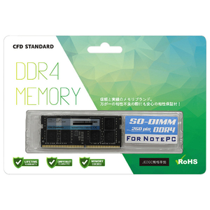 CFD ノート用メモリ 1枚組(16GB) CFD Standard D4N3200CS-16G-イメージ1