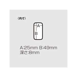 明邦化学工業 MC-50 クリア FCJ9687-MC-50-イメージ3