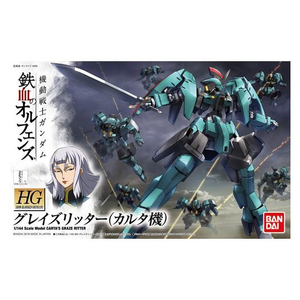 バンダイスピリッツ HG 1/144 グレイズリッター(カルタ機) HGIBO017ｸﾞﾚｲｽﾞﾘﾂﾀ-ｶﾙﾀｷN-イメージ3