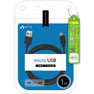 エアージェイ micro USBケーブル (USB-A to micro USB) 1m ブラック UKJ-E2A1M BK-イメージ1