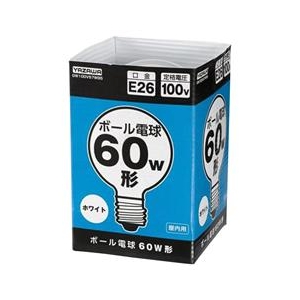 ヤザワ 60W形・E26口金 ボール電球 ホワイト 1個入り GW100V57W95-イメージ1