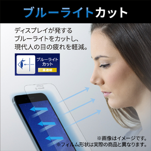 エレコム Google Pixel 7a用ガラスフィルム 高透明 ブルーライトカット PM-P231FLGGBL-イメージ3