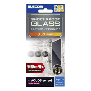 エレコム AQUOS sense9用ガラスフィルム SHOCKPROOF 高透明 PM-S244FLGZ-イメージ1