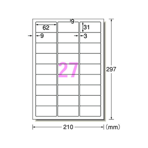 エーワン ラベルシール 耐水タイプ光沢紙 27面 F048258-64227-イメージ2