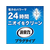 エステー 消臭力 プラグタイプ つけかえ ナチュラルソープ FCA7825-イメージ5