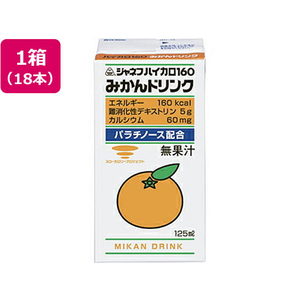 キューピー ジャネフハイカロ160みかんドリンク125mL×18本 FCR6961-イメージ1