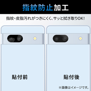 エレコム Google Pixel 7a用カメラレンズフィルム 高透明 PM-P231FLLFG-イメージ3