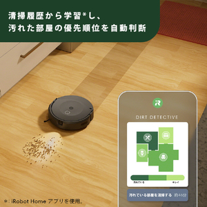 iRobot ロボットクリーナー Roomba Combo 10 Max ロボット+AutoWash 充電ステーション ブラック X085860-イメージ11