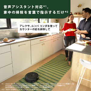 iRobot ロボットクリーナー Roomba Combo 10 Max ロボット+AutoWash 充電ステーション ブラック X085860-イメージ12