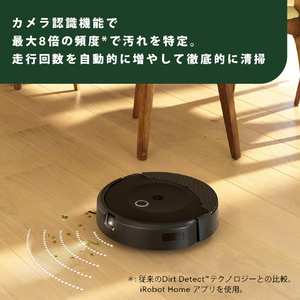 iRobot ロボットクリーナー Roomba Combo 10 Max ロボット+AutoWash 充電ステーション ブラック X085860-イメージ13