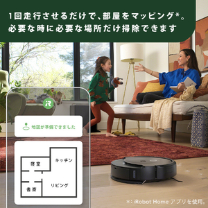 iRobot ロボットクリーナー Roomba Combo 10 Max ロボット+AutoWash 充電ステーション ブラック X085860-イメージ14