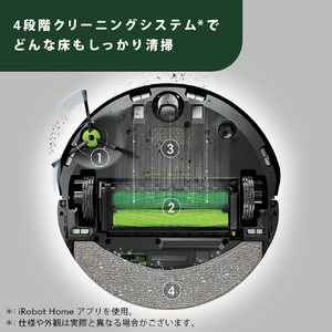 iRobot ロボットクリーナー Roomba Combo 10 Max ロボット+AutoWash 充電ステーション ブラック X085860-イメージ7